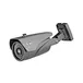 bullet camera bullet