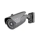 bullet bullet camera